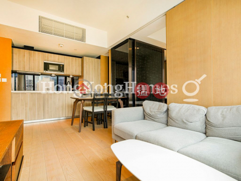 1 Bed Unit for Rent at Gramercy, Gramercy 瑧環 | Western District (Proway-LID113682R)_0