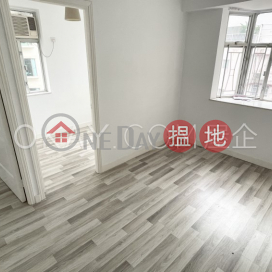 Charming 2 bedroom on high floor | For Sale | Ryan Mansion 樂欣大廈 _0