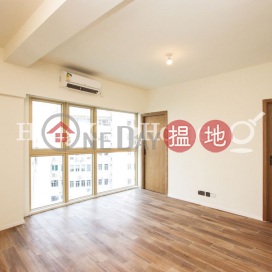 1 Bed Unit for Rent at St. Joan Court