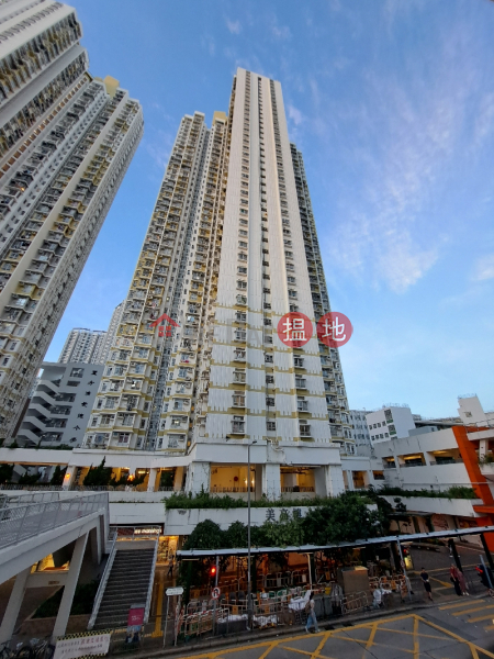 Mei Leong House, Shek Kip Mei Estate (石硤尾邨美亮樓),Shek Kip Mei | ()(1)