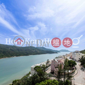 2 Bedroom Unit at Redhill Peninsula Phase 4 | For Sale | Redhill Peninsula Phase 4 紅山半島 第4期 _0