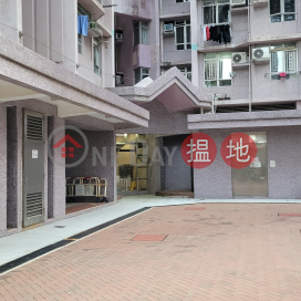 Sheung Chun House, Sheung Tak Estate,Tseung Kwan O, New Territories