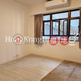 3 Bedroom Family Unit for Rent at East Sun Mansion | East Sun Mansion 宜新大廈 _0