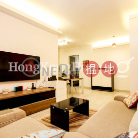 3 Bedroom Family Unit for Rent at Coral Court Block B-C | Coral Court Block B-C 珊瑚閣 B-C座 _0