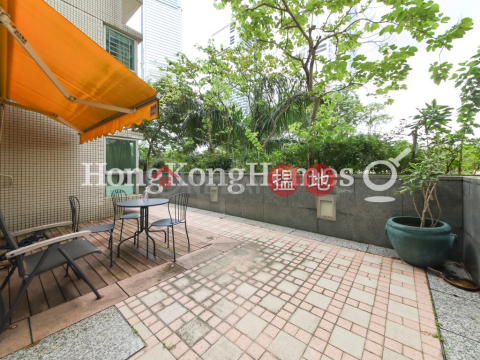 漾日居2期7座三房兩廳單位出售 | 漾日居2期7座 The Waterfront Phase 2 Tower 7 _0