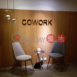 Co Work Mau I 共享工作空間, 裕景商業中心 Eton Tower | 灣仔區 (COWOR-4055162913)_0