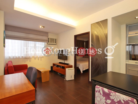 1 Bed Unit for Rent at Treasure View, Treasure View 御珍閣 | Wan Chai District (Proway-LID19690R)_0