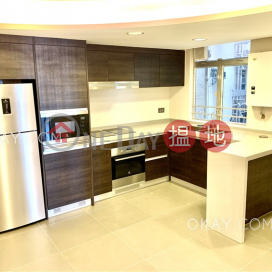 Luxurious 1 bedroom with harbour views | Rental | Realty Gardens 聯邦花園 _0