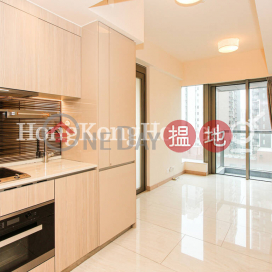 1 Bed Unit at King's Hill | For Sale, King's Hill 眀徳山 | Western District (Proway-LID162974S)_0