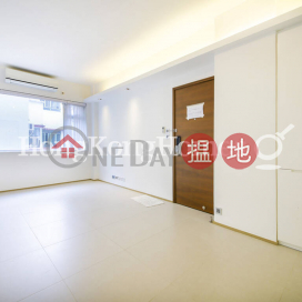 3 Bedroom Family Unit at Minerva House | For Sale | Minerva House 文華大廈 _0