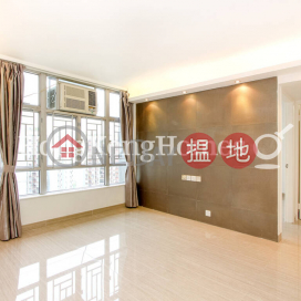 2 Bedroom Unit for Rent at (T-25) Chai Kung Mansion On Kam Din Terrace Taikoo Shing | (T-25) Chai Kung Mansion On Kam Din Terrace Taikoo Shing 齊宮閣 (25座) _0