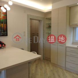 蘇豪區兩房一廳筍盤出售|住宅單位 | 堅苑 Kin Yuen Mansion _0
