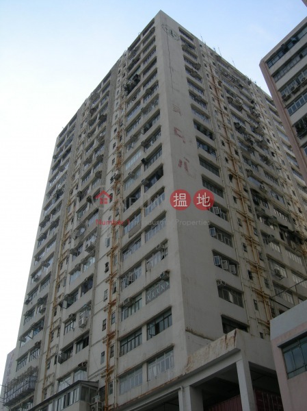 Tak Lee Industrial Centre (得利工業中心),Tuen Mun | ()(1)