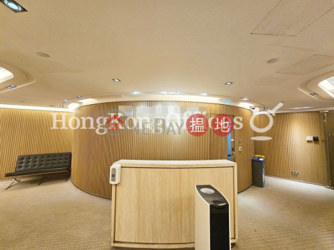 合和中心寫字樓租單位出租, 合和中心 Hopewell Centre | 灣仔區 (HKO-79025-AHHR)_0