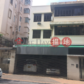 14C Sau Chuk Yuen Road,Kowloon City, Kowloon