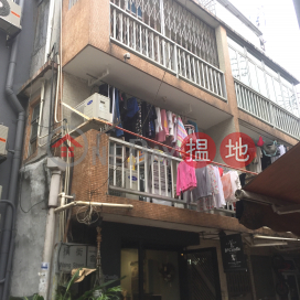 Property on Sai Kung Wang Street,Sai Kung, New Territories