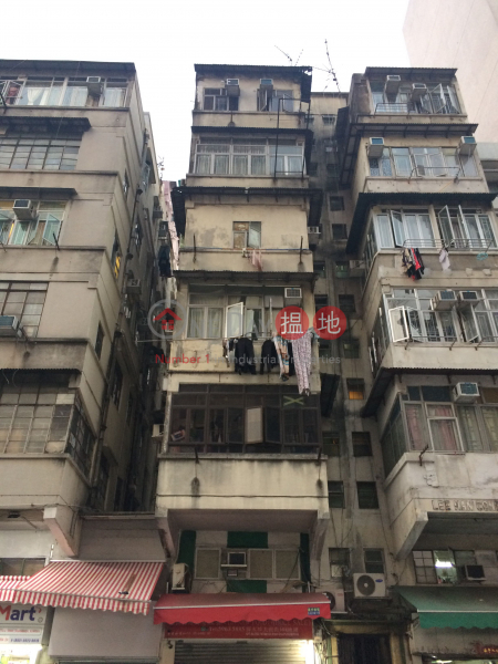 大南街384號 (384 Tai Nan Street) 深水埗| ()(1)