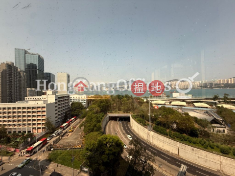 華懋交易廣場寫字樓租單位出租 | 華懋交易廣場 Chinachem Exchange Square _0