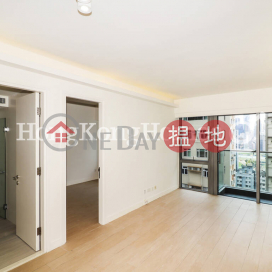 1 Bed Unit for Rent at Po Wah Court, Po Wah Court 寶華閣 | Wan Chai District (Proway-LID138412R)_0