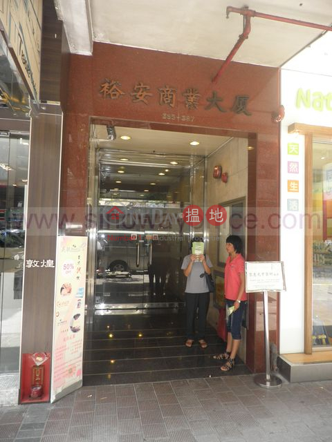 715sq.ft Office for Rent in Wan Chai, Yue On Commercial Building 裕安商業大廈 | Wan Chai District (H000345398)_0