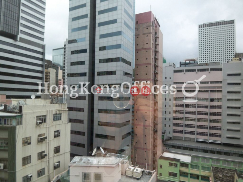 Property Search Hong Kong | OneDay | Office / Commercial Property | Rental Listings | Office Unit for Rent at Chinachem Johnston Plaza