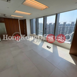 香葉道41號寫字樓租單位出租