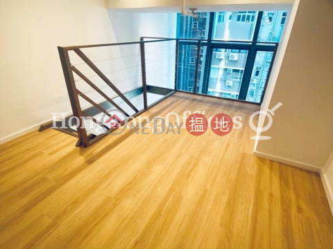 Office Unit for Rent at Golden Resources Tower | Golden Resources Tower 金源集團大廈 _0