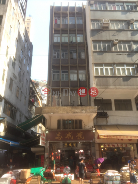 150 Des Voeux Road West (150 Des Voeux Road West) Sai Ying Pun|搵地(OneDay)(2)