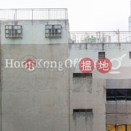 Office Unit for Rent at China Taiping Tower 1 | China Taiping Tower 1 中國太平大廈一期 _3