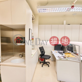 工場辦工室, 福康工業大廈 Fook Hong Industrial Building | 觀塘區 (GARYC-1248063884)_0
