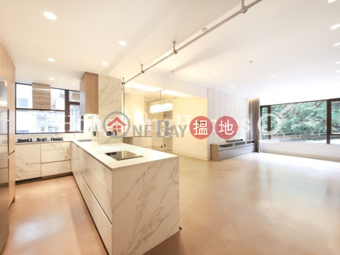 3 Bedroom Family Unit at Skyline Mansion Block 1 | For Sale | Skyline Mansion Block 1 年豐園1座 _0