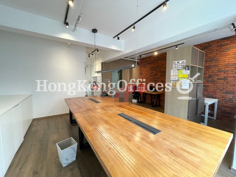 Hilltop Plaza | High | Office / Commercial Property, Rental Listings | HK$ 24,600/ month