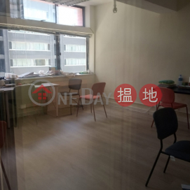 TEL: 98755238, Wah Hen Commercial Centre 華軒商業中心 | Wan Chai District (KEVIN-4964871989)_0