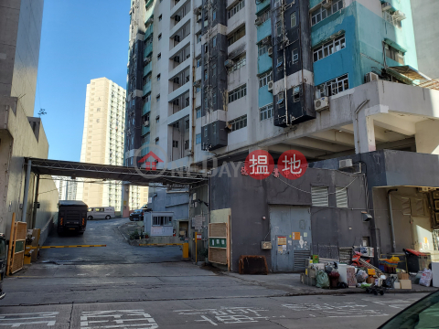 時尚裝修,倉寫皆宜,有匙即約即睇 | 德雅工業中心 Deyla Industrial Centre _0