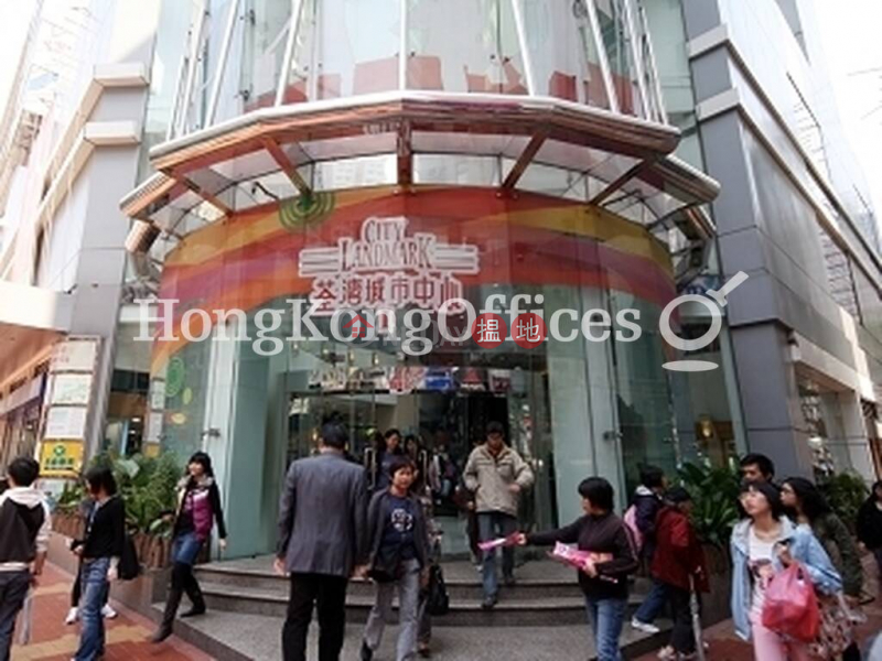 Property Search Hong Kong | OneDay | Office / Commercial Property | Rental Listings Office Unit for Rent at KOLOUR (City Landmark)
