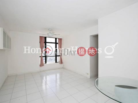 慧豪閣三房兩廳單位出租, 慧豪閣 Vantage Park | 西區 (Proway-LID180958R)_0