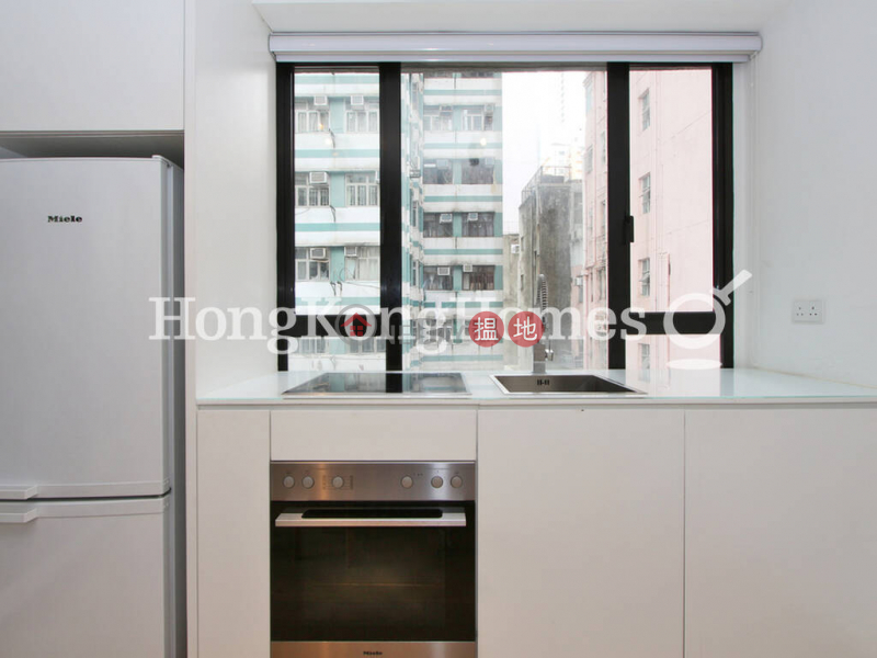 Property Search Hong Kong | OneDay | Residential | Rental Listings, 1 Bed Unit for Rent at Augury 130