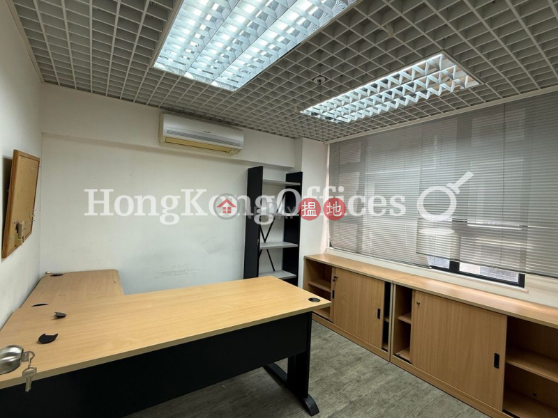 Property Search Hong Kong | OneDay | Office / Commercial Property, Rental Listings | Office Unit for Rent at Kam Hing Building