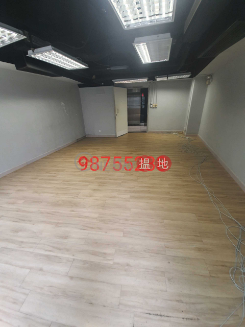 TEL: 98755238, Wanchai Commercial Centre 灣仔商業中心 | Wan Chai District (KEVIN-7442320880)_0