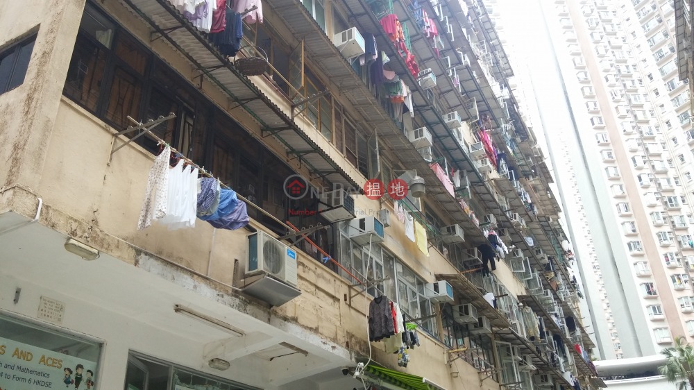 Tai Lung House (Tai Lung House) Quarry Bay|搵地(OneDay)(1)