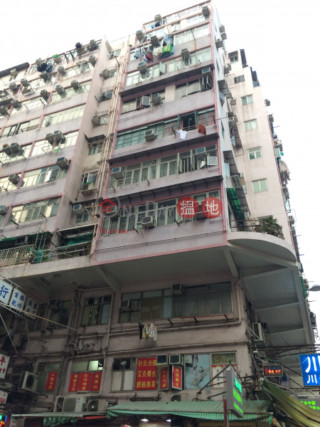 Cheung On Building (Cheung On Building) Sham Shui Po|搵地(OneDay)(1)