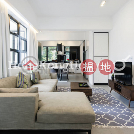 2 Bedroom Unit at 31-33 Village Terrace | For Sale | 31-33 Village Terrace 山村臺 31-33 號 _0