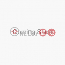 Office Unit for Rent at Chung Fung Commercial Building|Chung Fung Commercial Building(Chung Fung Commercial Building)Rental Listings (HKO-13341-ABFR)_0