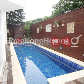 4 Bedroom Luxury Unit at House 1 Ryan Court | For Sale | House 1 Ryan Court 銀林閣 1座 _0