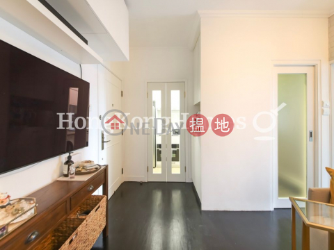 1 Bed Unit for Rent at Woodland Court, Woodland Court 福臨閣 | Western District (Proway-LID56214R)_0