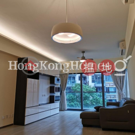 賢文禮士三房兩廳單位出售