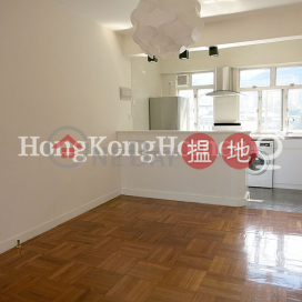 2 Bedroom Unit at Shan Kwong Tower | For Sale | Shan Kwong Tower 山光苑 _0