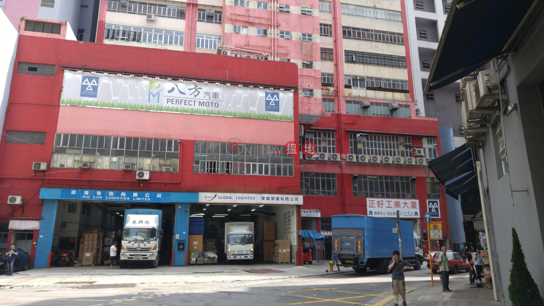 貨車直到入單位，包2個貨車位，即租即用 | Jing Ho Industrial Building 正好工業大廈 Rental Listings