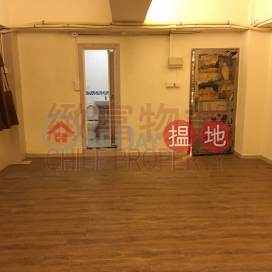 Lead On Industrial Building, Lead On Industrial Building 立安工業大廈 | Wong Tai Sin District (69423)_0