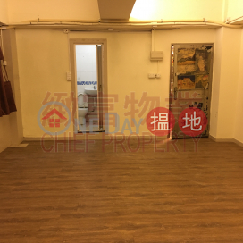 內廁，單位企理, 立安工業大廈 Lead On Industrial Building | 黃大仙區 (69423)_0
